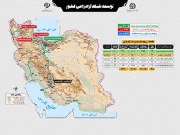 بنر نقشه آزادراه اصفهان شیراز 